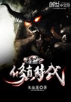 金枝欲孽在线观看