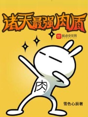 1一15岁身高体重表