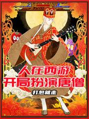 再深点灬舒服灬太大了野外