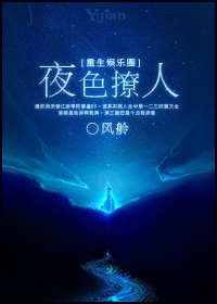 未满