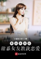 韩国女女热吻视频