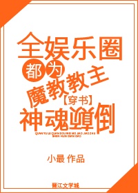 四虎影城