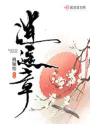 高清hd视频直播全集