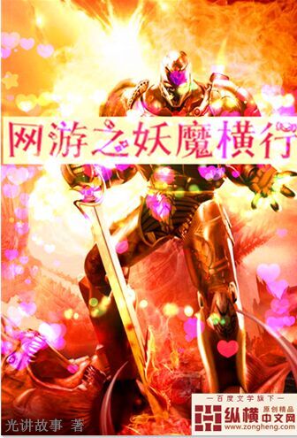 露脸对白不带套在线播放