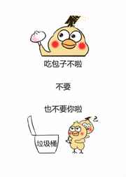 玛雅maya powered by
