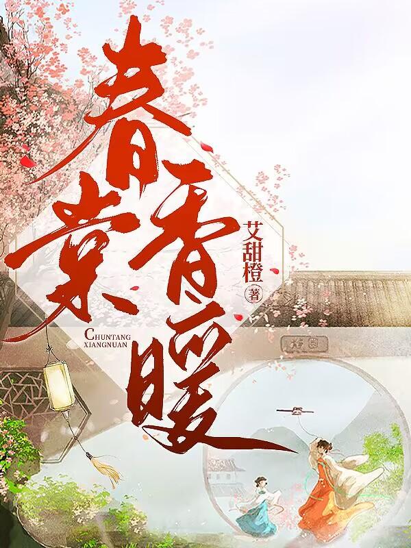 大佬的佛系小哭包[穿书]