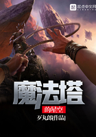 四名警花共侍一夫杨铃