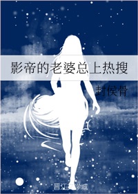 性国产精品