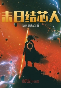 烽火儿女情