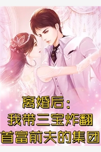网曝门事件在线观看