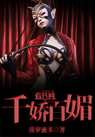 红木沙发