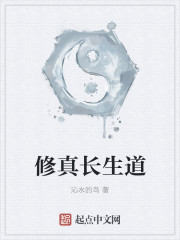 8x8x打飞视频