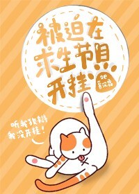 温控器