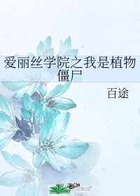 汤姆叔叔