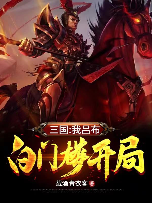 高跟ts丝袜tube