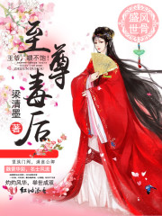 咖啡遇上香草生肉42