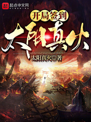 阧阴live破解版