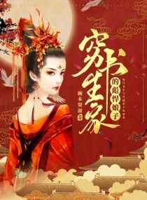 男朋友吻我时手不老实