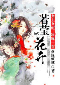 电击小子全集