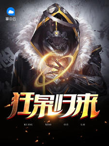 中文字幕天堂
