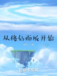 男女干事视频