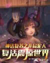 鉴黄师Abb安装