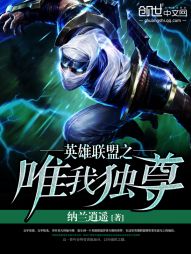 口袋岛