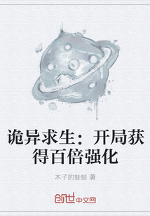 日日插插