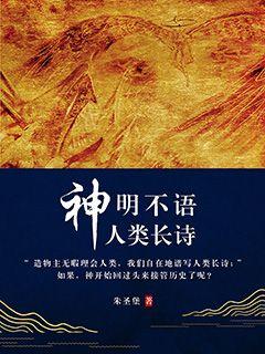 x拔