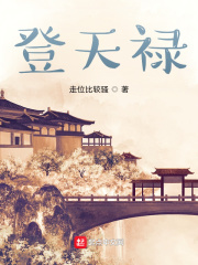 马上喂饱你下面的小嘴