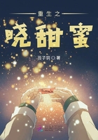 动漫女禁处被爆桶漫画男男