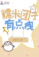 无职转生第3季完整在线观看高清