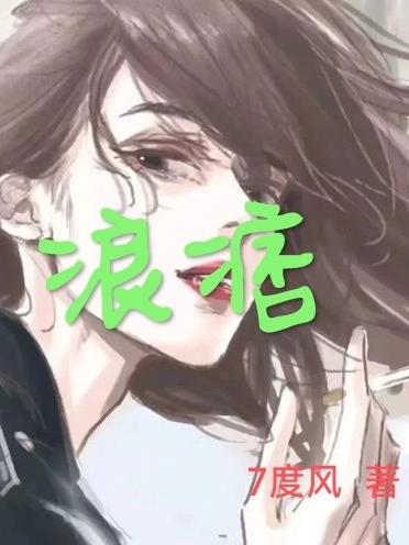 男人j进女人j视频
