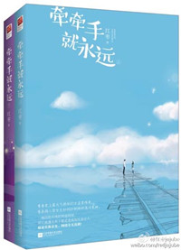 警花白妮艳完整版