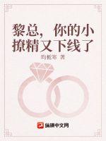 防静电活动地板