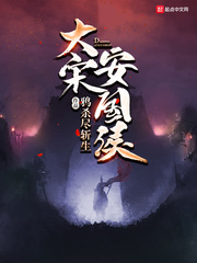 不可饶恕咒