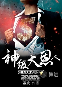夸克电影网在线观看