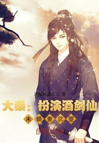 黑夜传说2