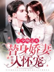 555影视视频大全在线观看