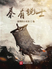 迈开腿我们换个地方C视频