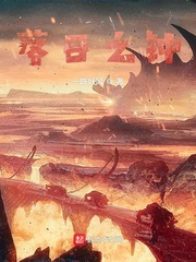沈星若陆星延小说免费阅读