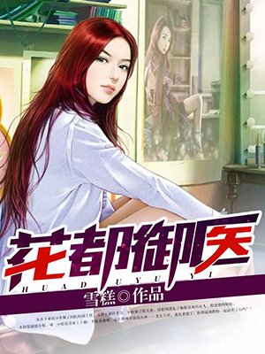 别嗯别在浴室不要