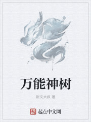 赛尔号nono