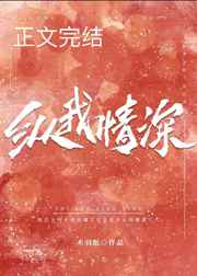 冯裤子