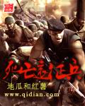 4399视频免费观看片