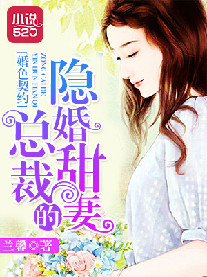 爱情与灵药未删减130