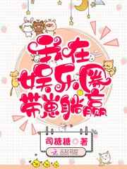 幽城幻剑录
