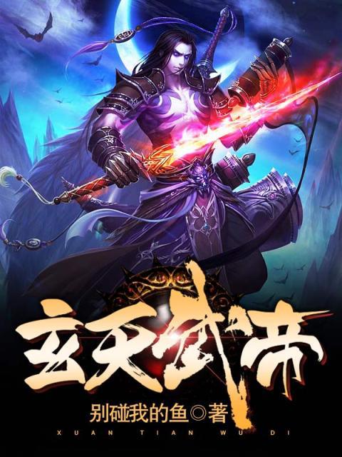 触手动漫