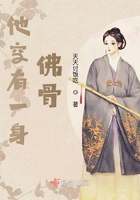好先生在线观看免费完整西瓜