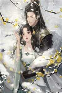 山间珊瑚